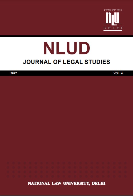 NLUD Journal of Legal Studies